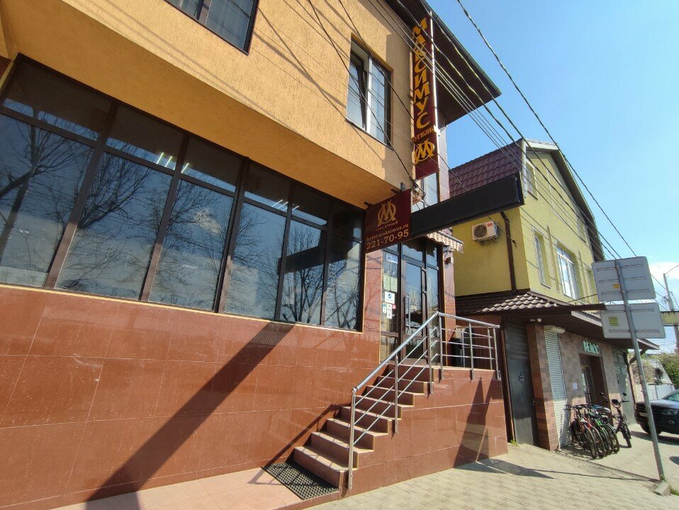 Гостиница Максимус Краснодар-12