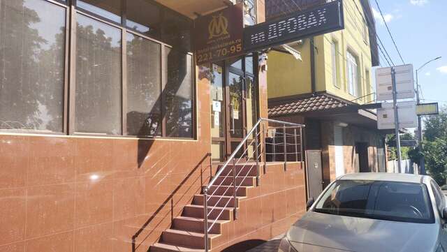 Гостиница Максимус Краснодар-46