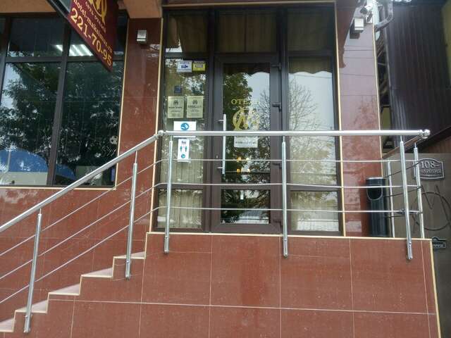 Гостиница Максимус Краснодар-57