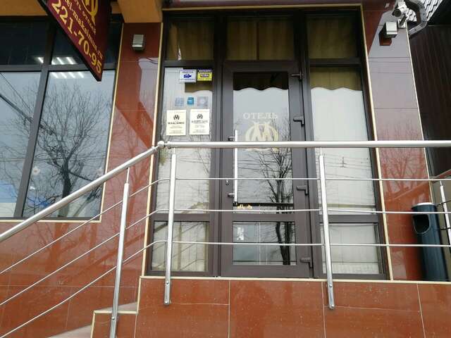 Гостиница Максимус Краснодар-30